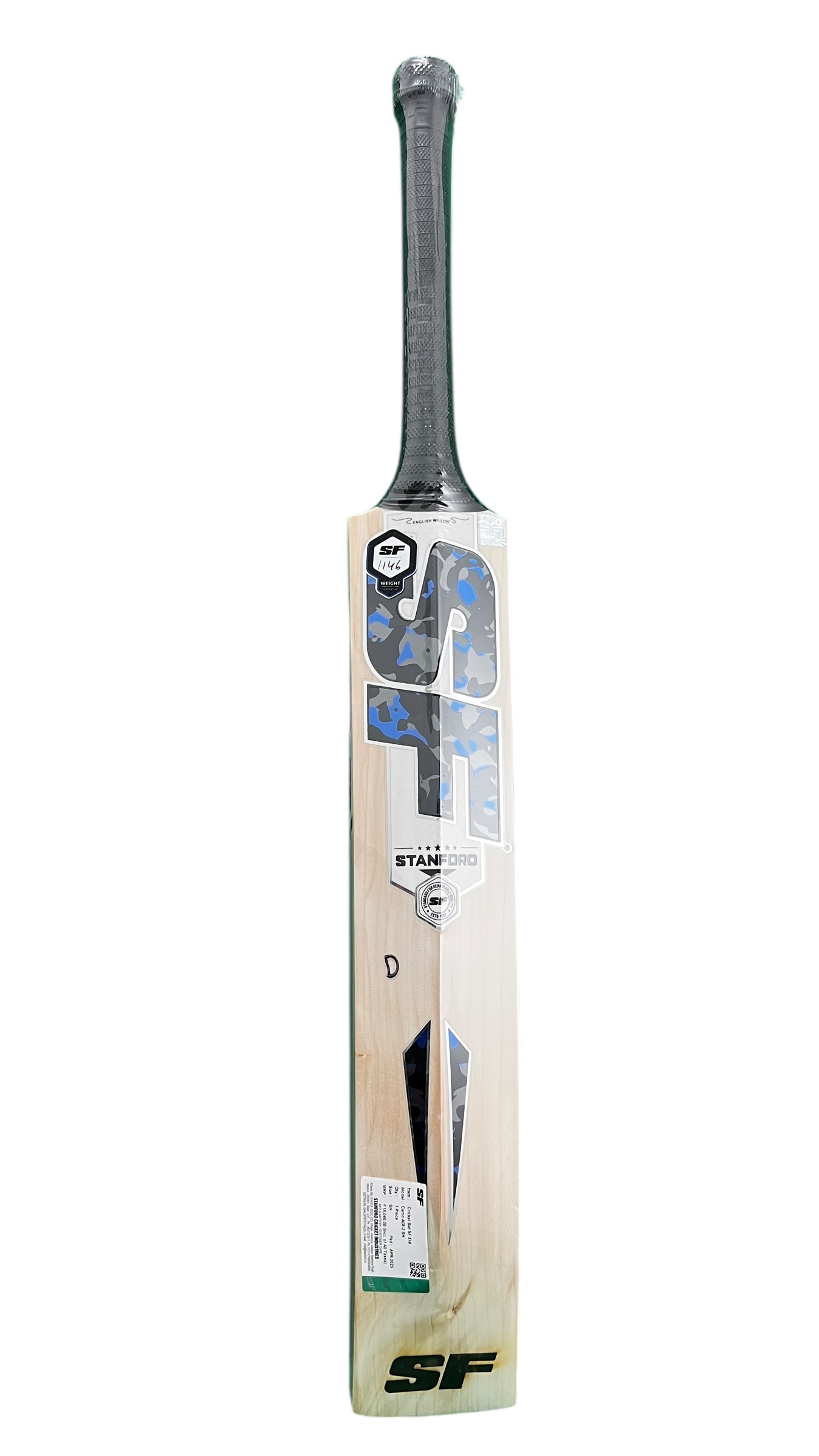 SF Camo Adi 2 - English Willow - Image 2